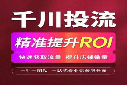 行业对比：不同行业在百度推广一个月的费用差异